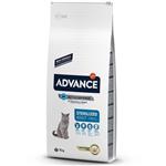 لوازم گربه فروشگاه اوجیلال EVCILAL Advance Sterilized Turkey Cat 15 Kg کدمحصول 373059 