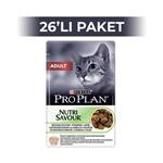 لوازم گربه برند زوو ( ZOO ) Pro Plan Nutri Savor گوسفند کیسه ای غذای تازه 85 گرم 26 قطعه – کدمحصول 249542