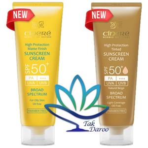 کرم ضد آفتاب رنگی SPF50 مناسب پوست خشک مدیلن 