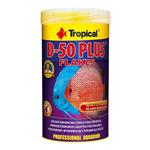 لوازم آکواریوم فروشگاه اوجیلال ( EVCILAL ) Tropical D-50 Plus Flake Food 250 میلی لیتر 50 گرم – کدمحصول 405874