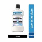 بهداشت دهان و دندان فروشگاه روسمن ( ROSSMAN ) دهانشویه Listerine Advanced White 250 میلی لیتر – کدمحصول 349941