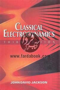 الکترودینامیک کلاسیک