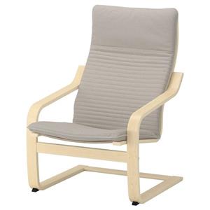 صندلی ایکیا مدل Poang Ikea Chair 