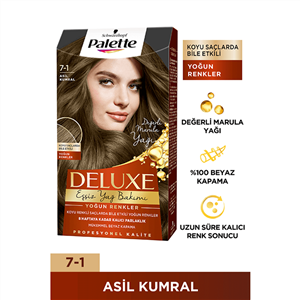 رنگ مو ، مالتی فروشگاه واتسونس ( Watsons ) Palette Deluxe Intense Colors رنگ مو 7-1 Noble Auburn – کدمحصول 375124 