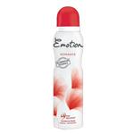 خوشبو کننده ، فروشگاه واتسونس ( Watsons ) دئودورانت زنانه Emotion Romance 150 میلی لیتر – کدمحصول 352996