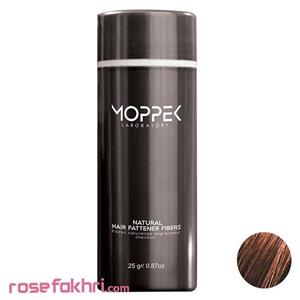 پودر پرپشت کننده موپک مدل Mocha مقدار 25 گرم Moppek Mocha Hair Fattener Fiber25g