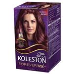 رنگ مو ، فروشگاه واتسونس ( Watsons ) Koleston Kit Hair Color Dark Fire Crimson 44/46 – کدمحصول 357408