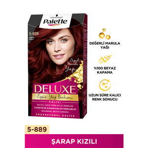 رنگ مو ، فروشگاه واتسونس ( Watsons ) Palette Deluxe Hair Color 5-889 شراب قرمز – کدمحصول 301012 