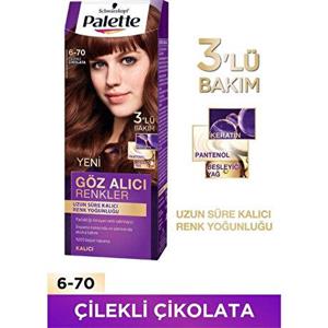 رنگ مو فروشگاه روسمن ( ROSSMAN ) Palette Hair Color Naturals رنگهای چشم نواز 6-70 1 عدد – کدمحصول 356586 