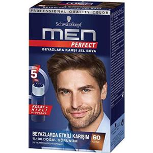 رنگ مو فروشگاه روسمن ROSSMAN Schwarzkopf Men Perfect Hair Color Brown 50 میلی لیتر کدمحصول 359499 