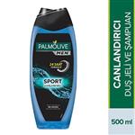 لوازم حمام فروشگاه روسمن ( ROSSMANN ) ژل دوش Palmolive مردان اسپرت 500 میلی لیتر – کدمحصول 364971