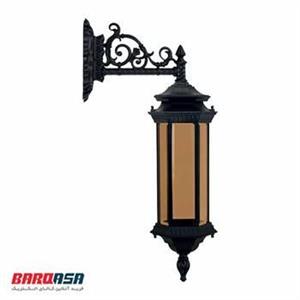 چراغ دیواری تکشیدفام مدل معبد سورنا 1405D