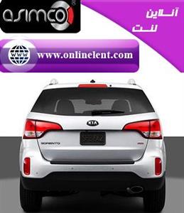 لنت ترمز عقب سورنتو XM مدل 2013 تا 2016 برند آسیمکو