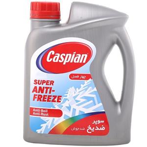 ضدیخ خودرو کاسپین مدل چهارفصل مقدار 4 کیلوگرم Caspian Four Seasons Car Antifreeze 4kg 