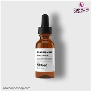 سرم محافظت کننده پوست چرب نیاسینامید 101 درما حجم 30 میلی لیتر
