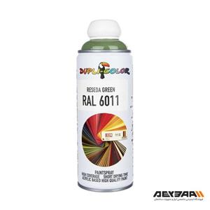 اسپری رنگ سبز دوپلی کالر مدل RAL 6011 حجم 400 میلی لیتر