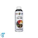 Dupli Color RAL 9005 Black Glossy Paint Spray 400ml