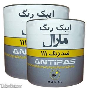 ضد زنگ طوسی سوپر ایپک بویاخ کد 111 (نیم کیلوگرم)