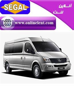 لنت ترمز جلو  مینی بوس مکسوس بصورت فابریک برند سگال