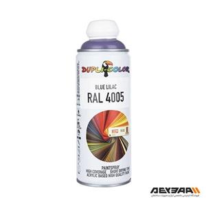 اسپری رنگ آبی دوپلی کالر مدل RAL 4005 حجم 400 میلی لیتر