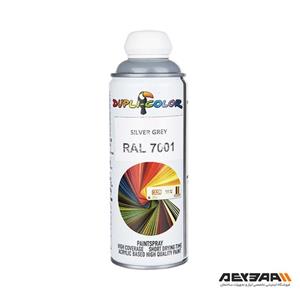 اسپری رنگ خاکستری نقره ای دوپلی کالر مدل RAL 7001 حجم 400 میلی لیتر