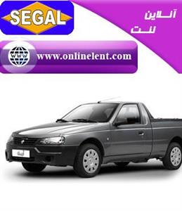 لنت ترمز جلو وانت آریسان برند  سگال segal