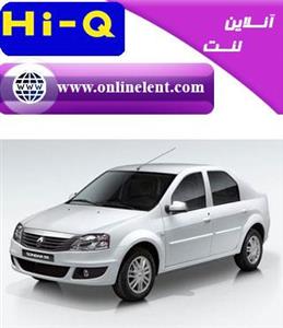 لنت ترمز جلو رنو تندر90 پلاس همه تیپ ها برند های کیو hi q