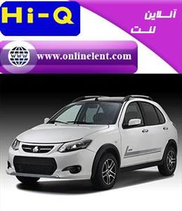 لنت ترمز جلو کوییک برند های کیو hi q