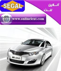 لنت ترمز جلو MG550 ام جی 550 همه مدل ها برند سگال asimco