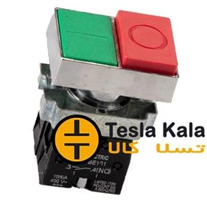کلید فشاری ( شستی) استارت-استپ دوبل طرح تله فلزی start-stop double