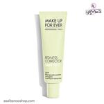 کارکتور Redness Corrector میکاپ فور اور حجم 30 میلی لیتر 