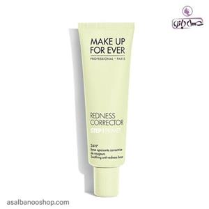 کارکتور Redness Corrector میکاپ فور اور حجم 30 میلی لیتر