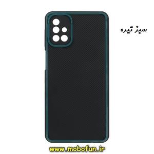 قاب گوشی Galaxy M31S سامسونگ طرح کربنی کبریتی محافظ لنز دار سبز تیره کد 43