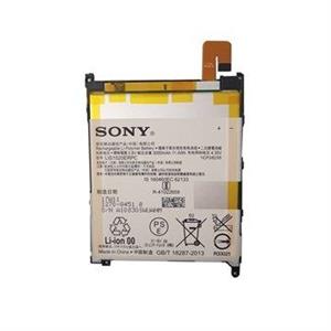 باتری اورجینال سونی اکسپریا Z Ultra مدل LIS1520ERPC ظرفیت 3000 میلی آمپر ساعت