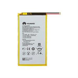 باتری اورجینال تبلت هواوی HB3G1 ظرفیت 4100 میلی آمپر ساعت