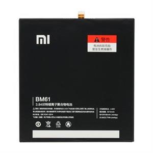 باتری اورجینال تبلت شیائومی Mi Pad 2 مدل BM61 ظرفیت 6190 میلی آمپر ساعت