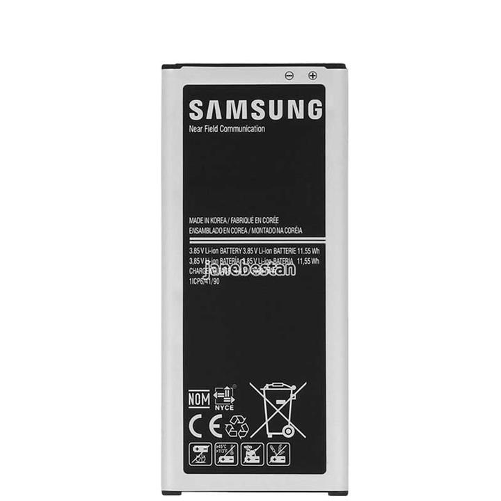 Samsung Galaxy Note Edge N915 Battery