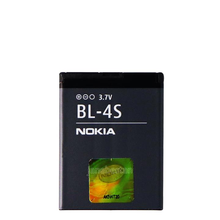 Nokia BL-4S 860 mAh  Battery