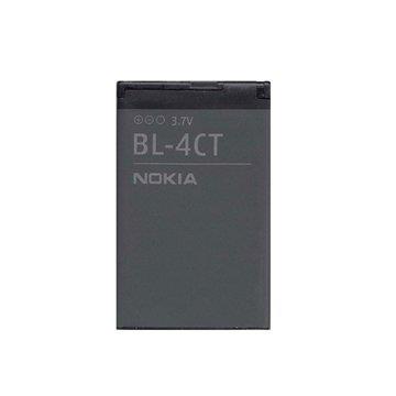  Battery Nokia BL-4CT