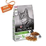 لوازم گربه برند زوو ( ZOO ) Pro Plan Sterilized Turkey Neuter Cat Food 4 کیلوگرم غذای باز – کدمحصول 138369