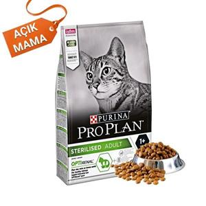 لوازم گربه برند زوو ( ZOO ) Pro Plan Sterilized Turkey Neuter Cat Food 4 کیلوگرم غذای باز – کدمحصول 138369