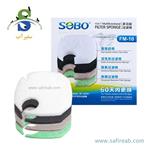 SOBO Filter Sponge 4 In 1 Multifunctional FM-10