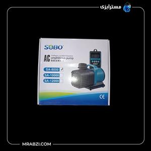 واتر پمپ AC کنترل دار SA-8000 سوبو