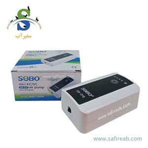 پمپ هوا شارژی دو خروجی SB-328 سوبو