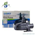 Sobo Pond Pump WP-12000DW