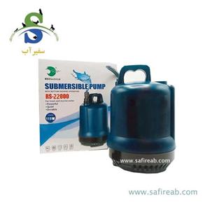 واتر پمپ کف کش RS-22000 آر اس الکتریکال