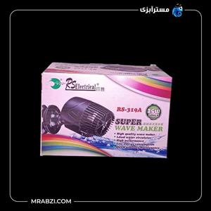 موج ساز RS-319A آر اس الکتریکال