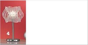 آباژور رومیزی اگلو کد 83382