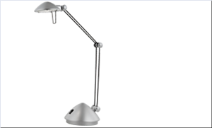 چراغ مطالعه گلوبو مدل 58152