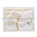 Crystal Collagen Eye Mask 2 PCS